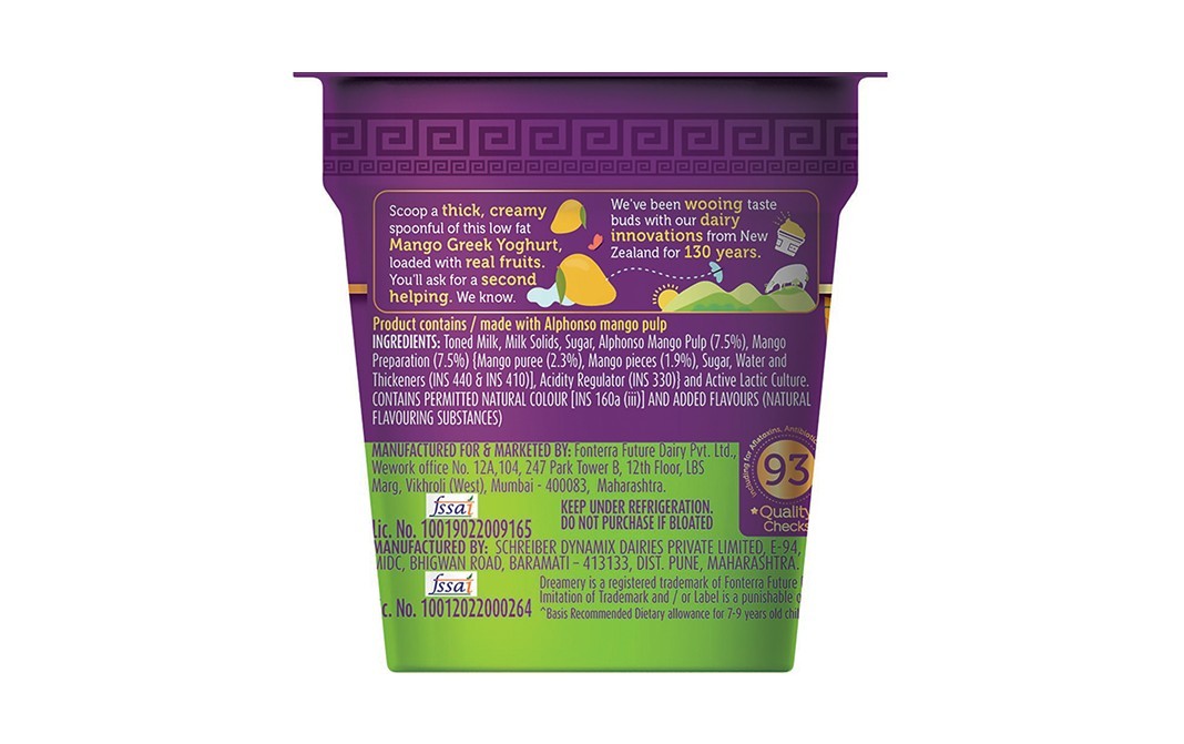 Dreamery Greek Yoghurt Made with Real Mangoes   Cup  90 grams